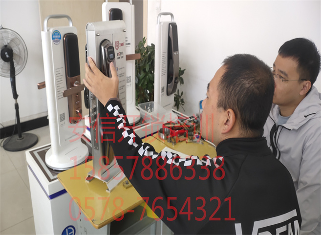 乌海开锁学校课程够实在吗？