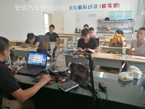 呼伦贝尔学配汽车芯片学习周期需几周