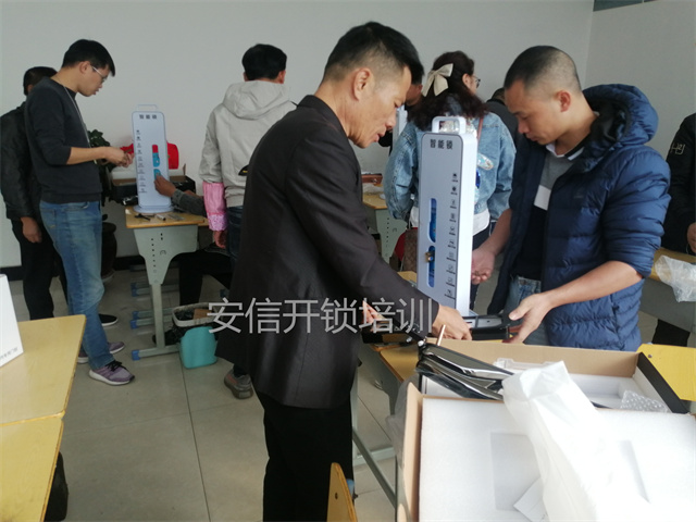 内蒙开锁学校是否口碑好？