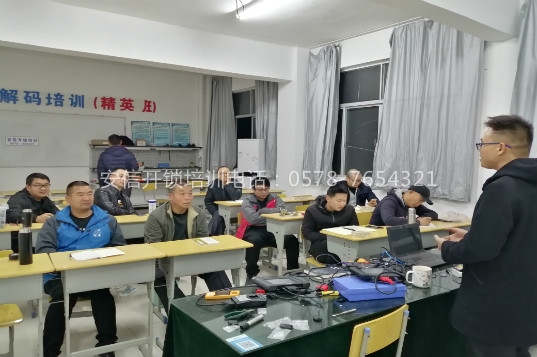 内蒙古专业开锁技术培训