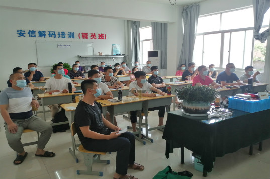 午夜内射喷水国产毛片 包头有教汽车开锁的吗？