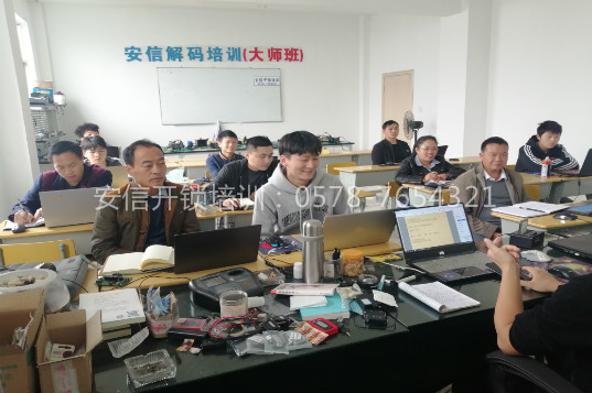 包头专业开锁培训